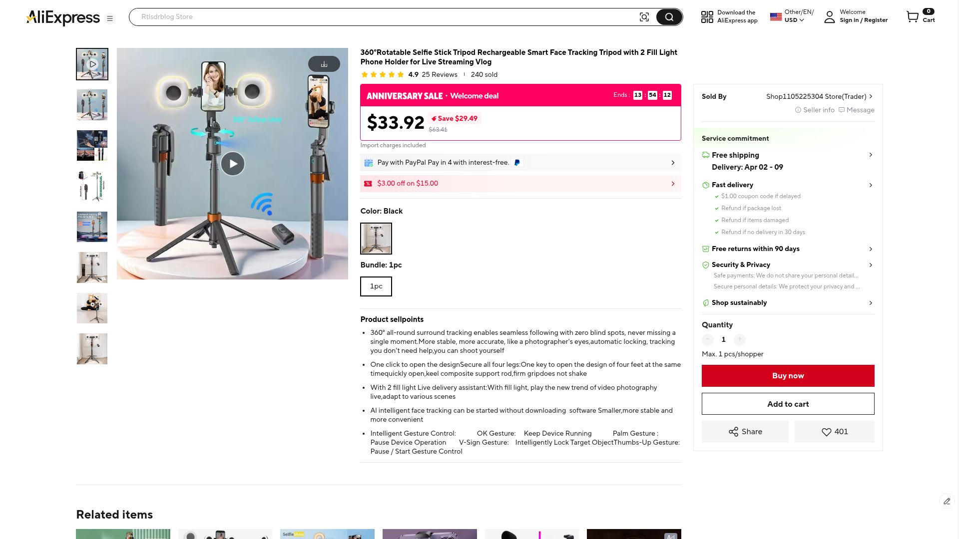 360 Degree Smart Face Tracking Auto Follow Selfie Tripod