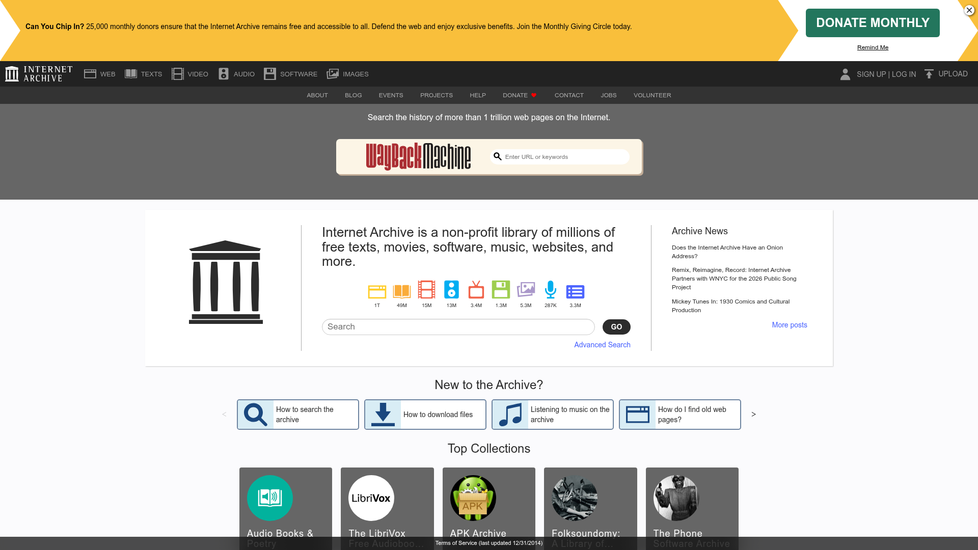 Internet Archive