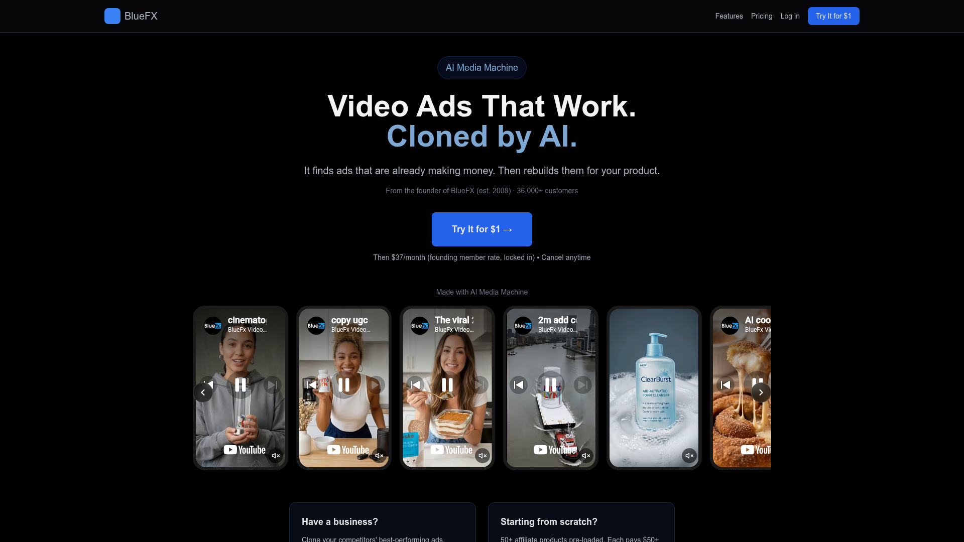 AI Media Machine preview