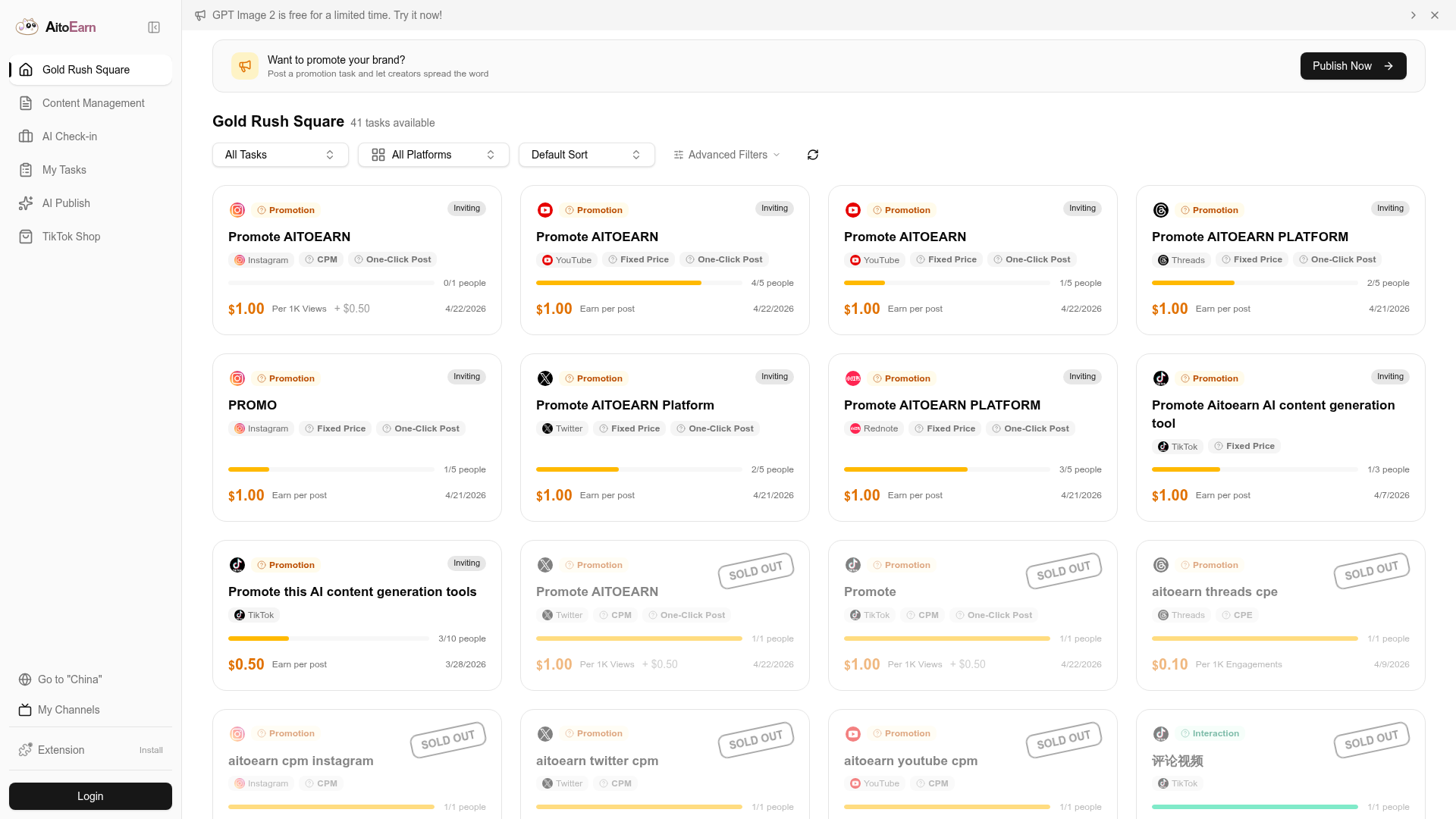AitoEarn preview