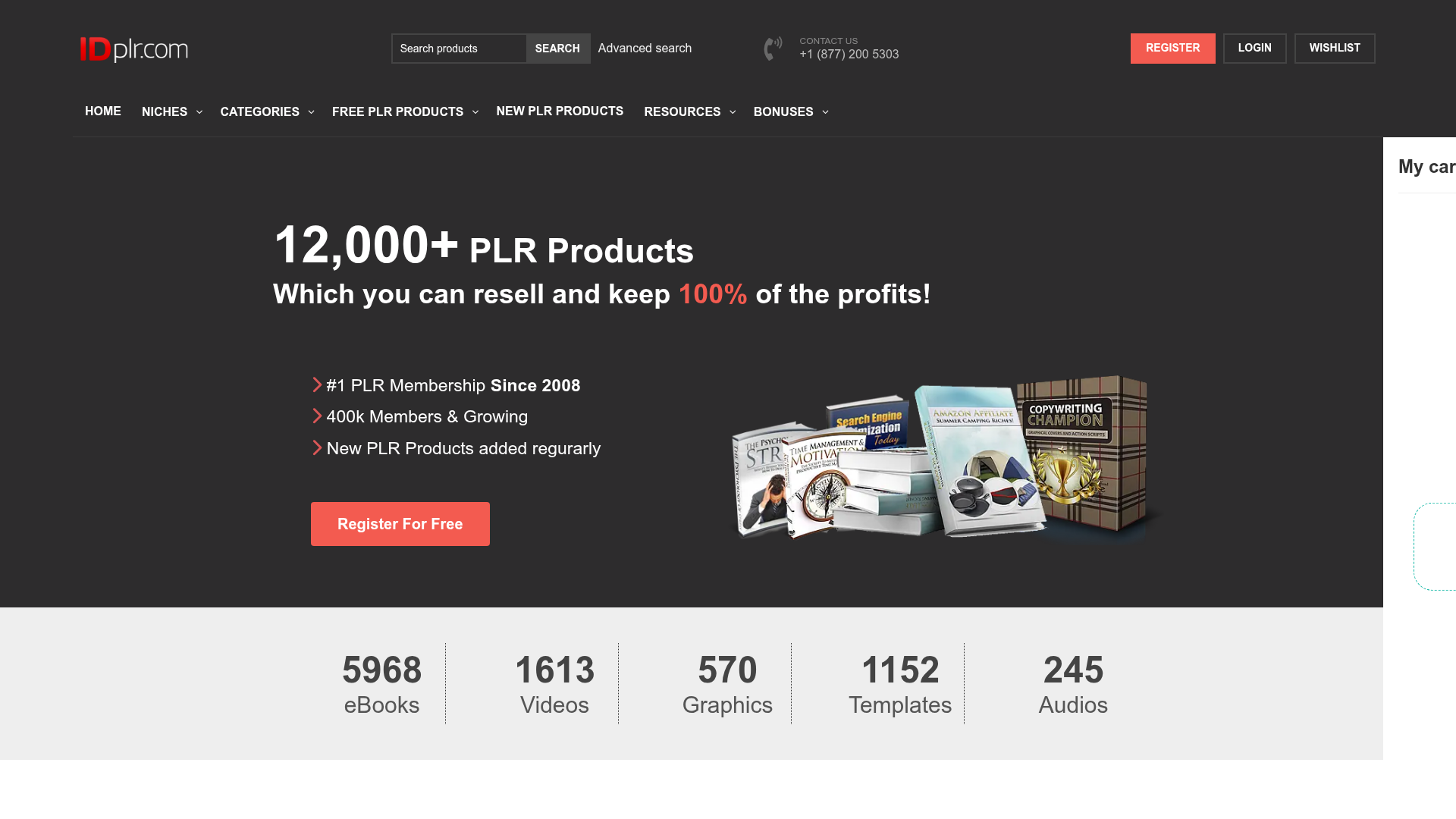 IDPLR preview