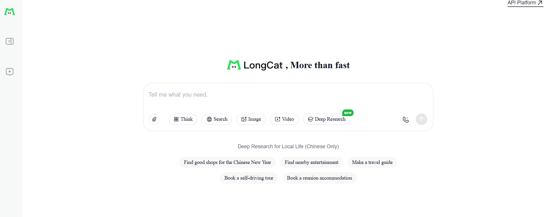 Longcat
